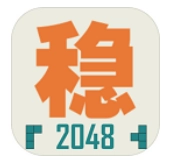 不稳定的2026安卓直装版