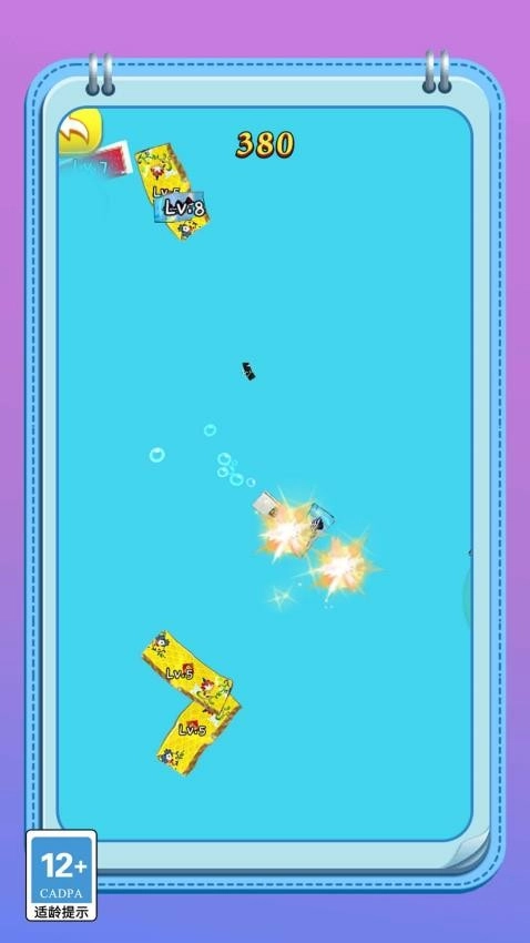 变异怪兽进化记游戏图1