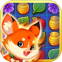 萌宠消除大作战游戏