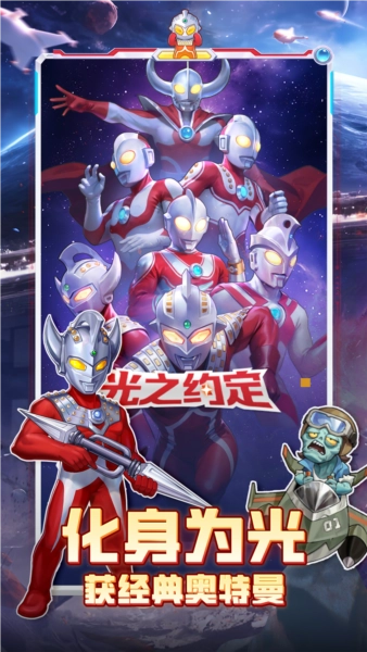 向僵尸开炮游戏图4