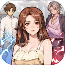 破产逆袭记手游版