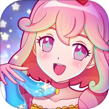 巴啦啦魔法水晶鞋游戏