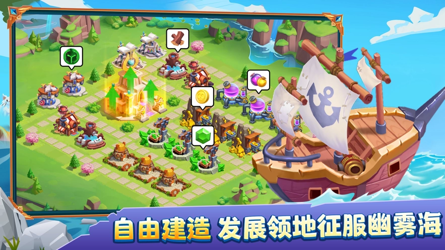 奇幻世界英雄(4)