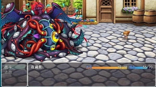 邪神低语游戏(3)