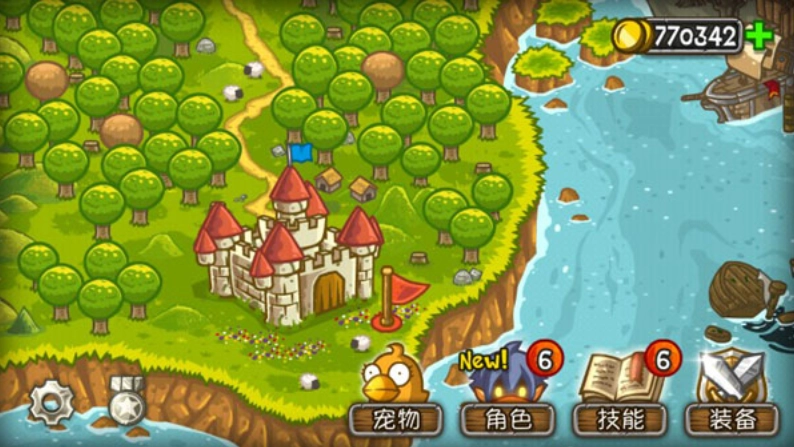 惊奇剑士免费版(2)