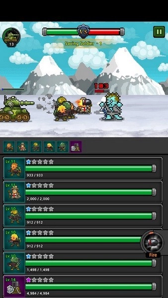成长士兵游戏(3)