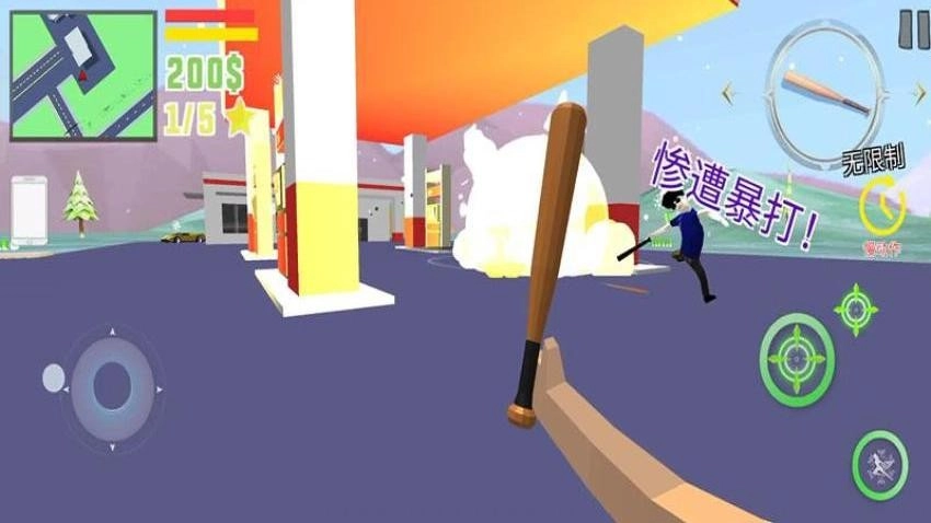 像素城市大乱斗图3