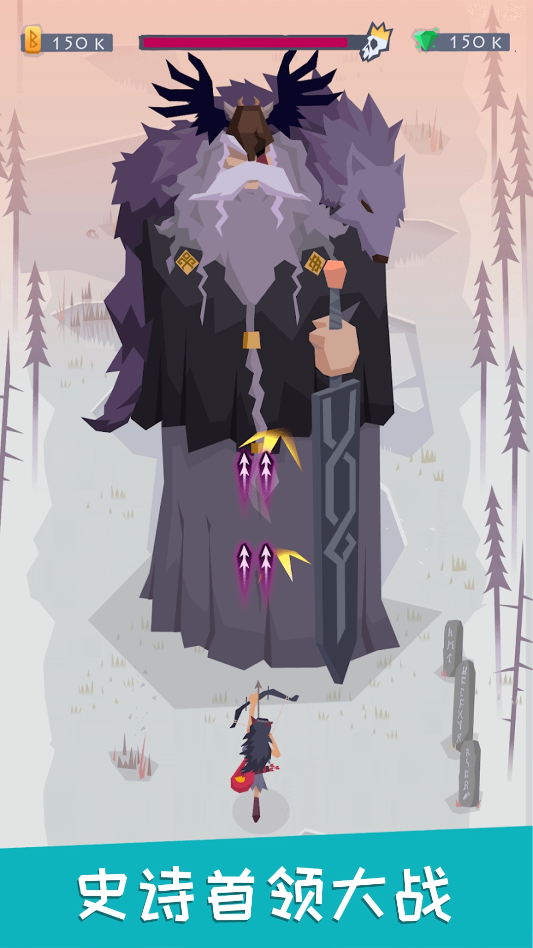 最强火柴人游戏图2