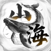 八荒旅途游戏 v2.0