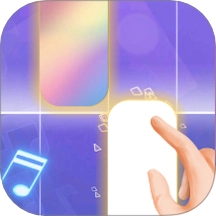 音乐指尖钢琴块游戏