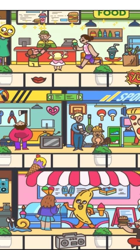 美图来找茬游戏(5)