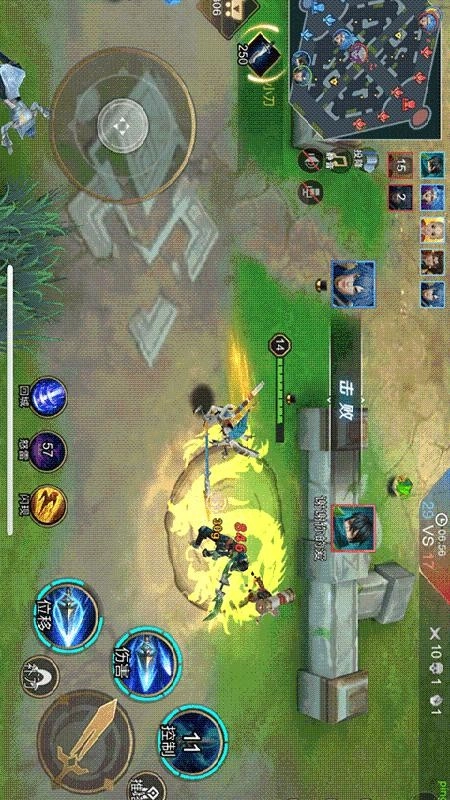 王者别嚣张游戏