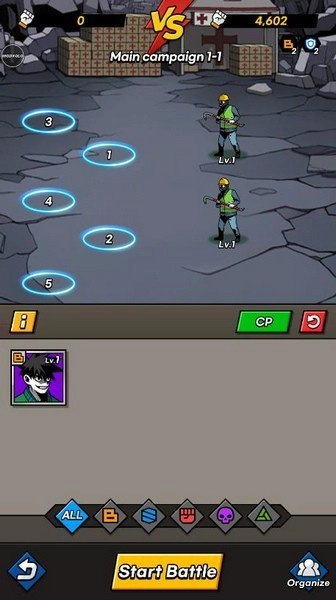 首尔启示录游戏(2)