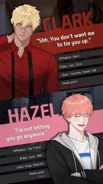 杀戮之吻游戏(4)