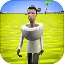 怪物马桶人大战