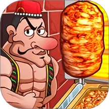 沙威玛国潮经营游戏