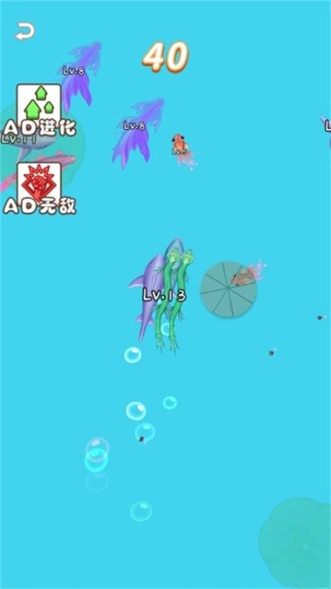 水果进化之路游戏图3