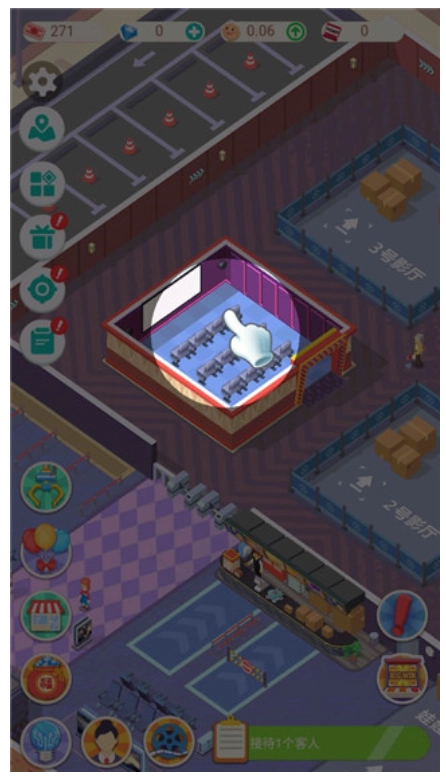 我要看电影手机免费版图3