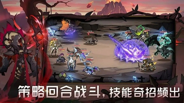 时间之钥游戏