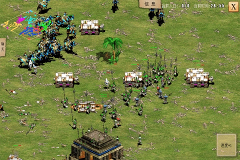 指尖帝国游戏-图3