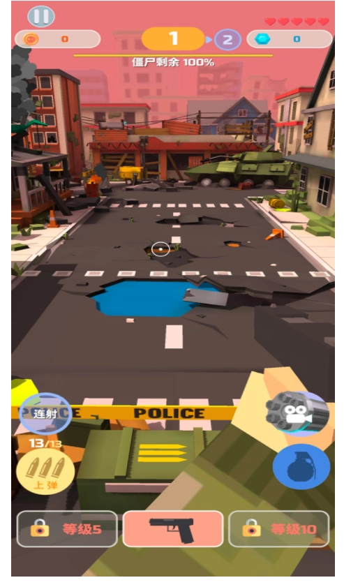 僵尸英雄游戏正版图2