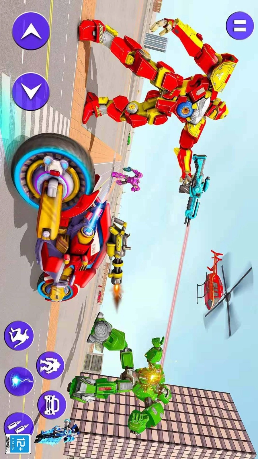 变形机甲对决游戏-图5