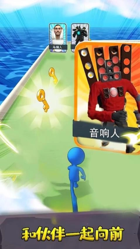 合成吞噬进化游戏图5
