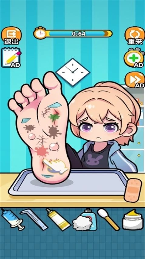 模拟修脚达人正版图5