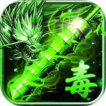 戒灵传说游戏