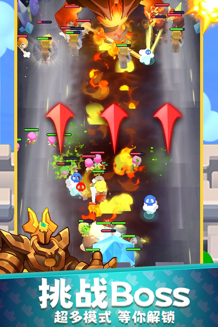 守卫悬崖游戏最新版图4