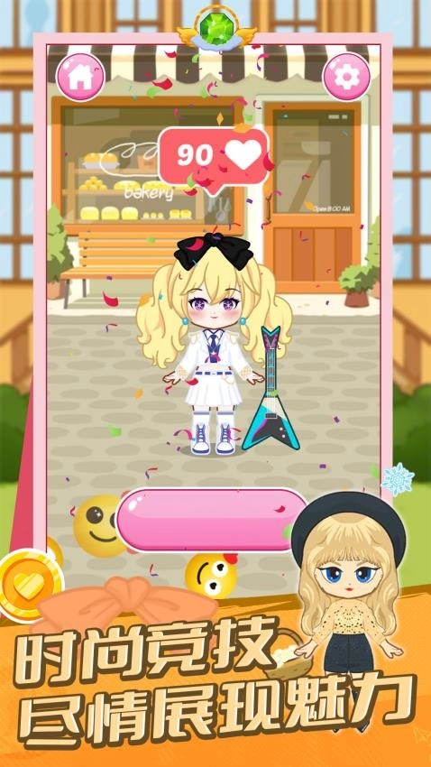 躺平养宠游戏图3