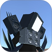 马桶人黑暗战斗游戏