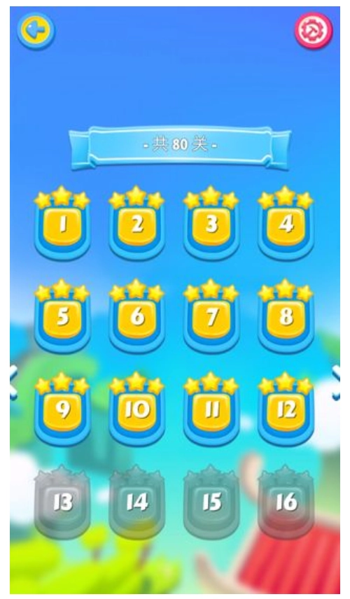 斧头大侠手机免费版图3