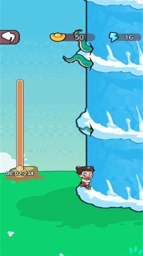 除非你无敌游戏3