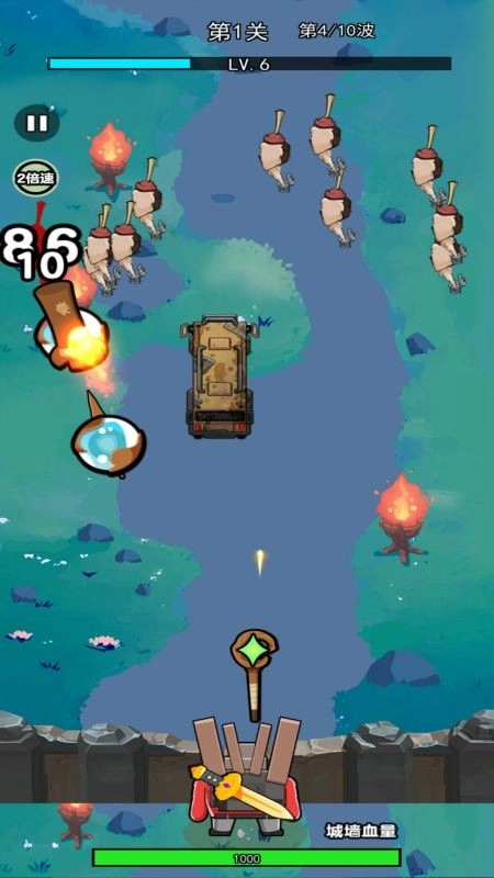 背包特工队游戏-图4