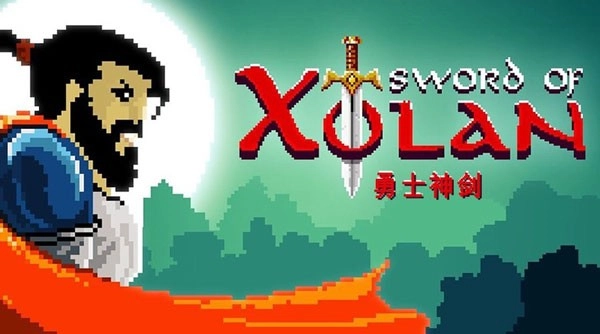 勇士神剑游戏图1