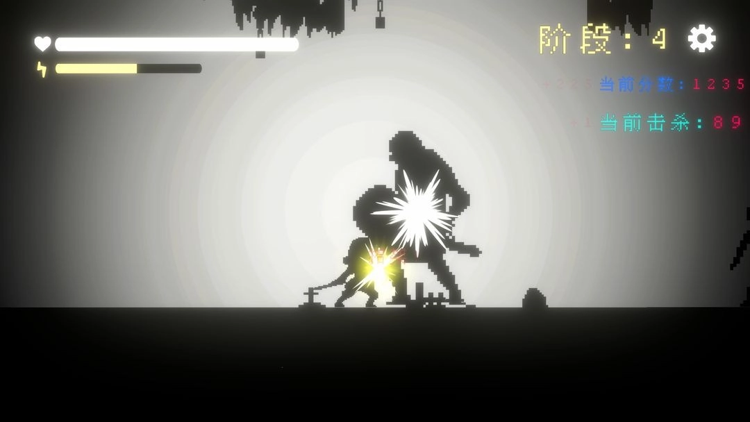 我要招架一切游戏完整版图2