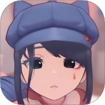 米塔的生活游戏