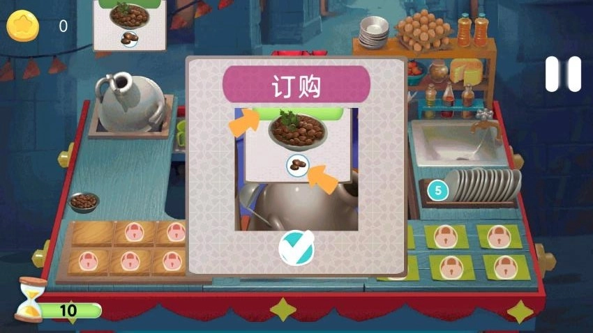 火热大餐厅游戏纯净版图3