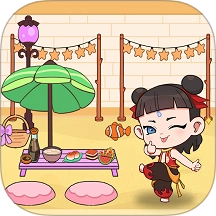 安静书萝卜刀整理游戏