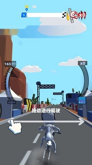 极限摩托大作战游戏