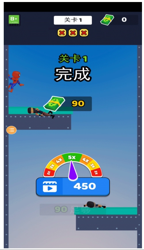 绳索蜘蛛侠游戏图2