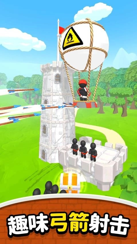 弓箭小天使游戏图1