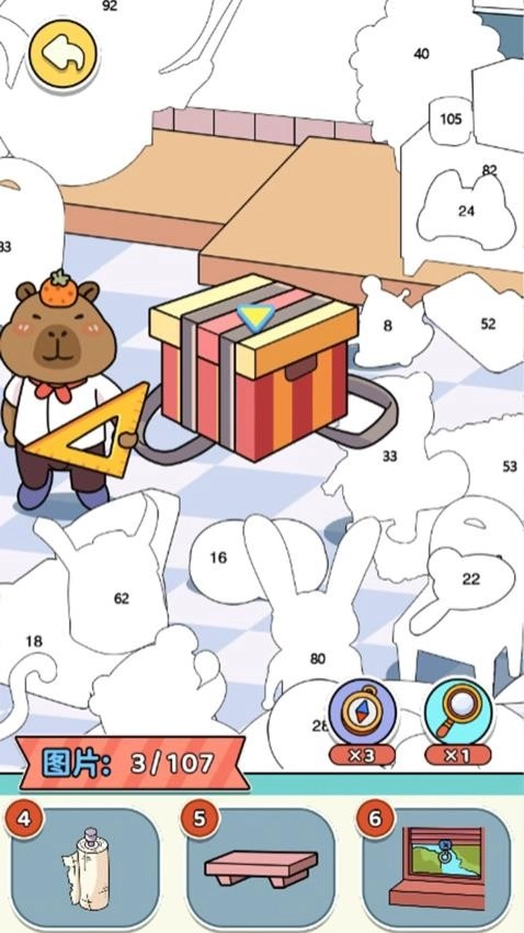 烧脑拼图吖(1)