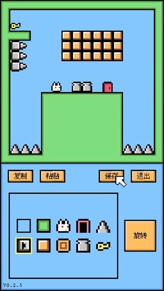 空格骑士最新版(3)