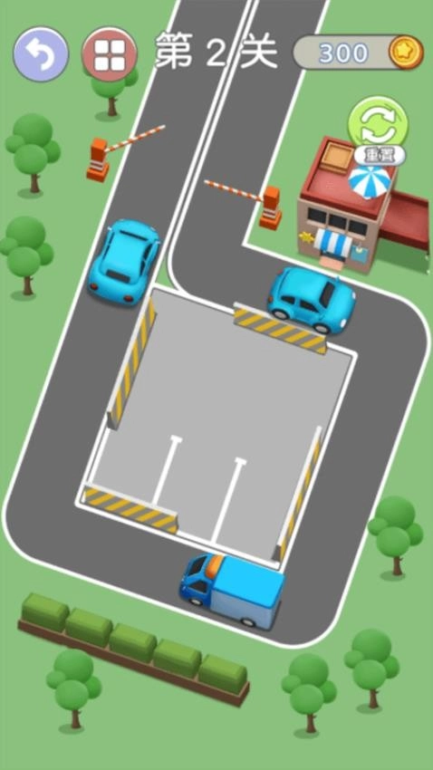 汽车消消乐游戏(1)