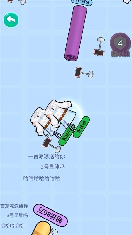 召唤神龙进化游戏
