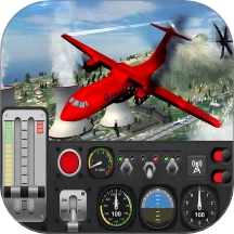 飞行器驾驶模拟游戏