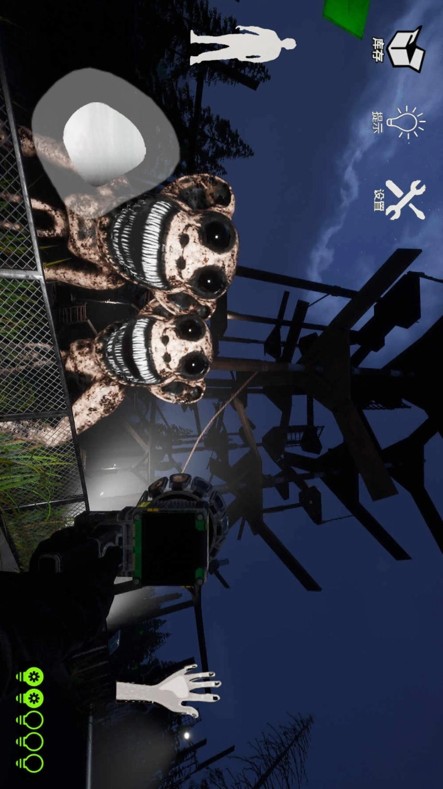 畸形动物园生存冒险直装游戏版(2)