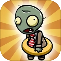 植物生存战争游戏